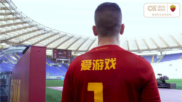 顶级欧洲联